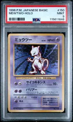 1996 POKEMON BASE SET JAPANESE #150 MEWTWO-HOLO PSA 9 - Image 1