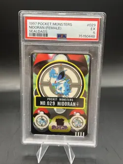 PSA 5 NIDORAN (F) POKEMON JAPANESE 1997 BANDAI CARDASS SEALDASS - Image 1