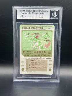 BGS 7 NIDOQUEEN 31 POKEMON JAPANESE 1997 BANDAI CARDDASS SEALDASS - Image 2