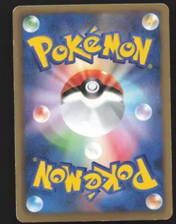 Pidove 006/009 Sparkle Holo,Japanese Pokemon Tepig Collection Sheet LP - Image 2