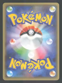 Nidoran M 020/054 Japanese,1st Edition Pokemon XY11 Cruel Traitor - Image 2
