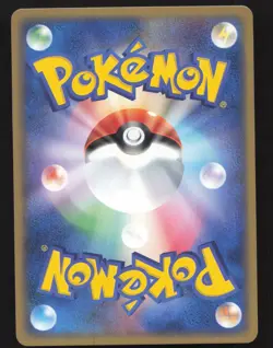 Houndour 004/020 Japanese,1st Edition Pokemon Black Deck Kit Near Mint or Better - Image 2