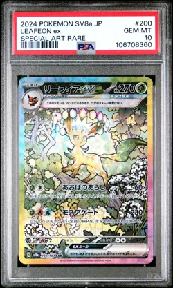 2024 POKEMON JPN SV8A-TERASTAL FEST EX SPECIAL ART RARE #200 LEAFEON EX PSA 10 - Image 1
