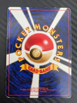 Pokemon TCG Japanese Poliwrath No. 062 Holo Rare Base US Seller HP - Image 2