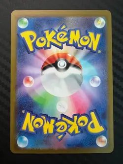 Pokemon TCG Sandygast 075/071 Sv2d: Clay Burst Holo Japanese US Seller NM - Image 2