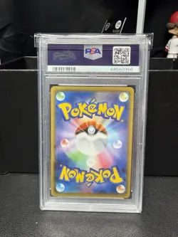 Japanese Pokemon Single Strike Urshifu V 075/070 PSA 10 - Image 2