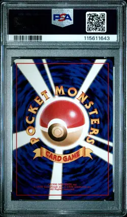 1996 POKEMON BASE SET JAPANESE #68 MACHAMP-HOLO PSA 9 - Image 2