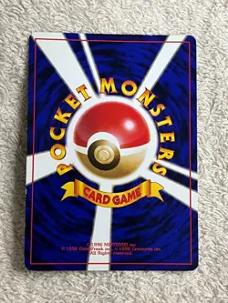 Dark Golbat No.042 Team Rocket 1997 Holo Japanese Pokemon Excellent Condition - Image 2