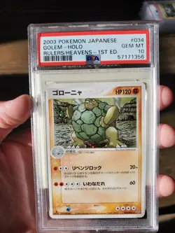 PSA 10 Golem 034/054 Holo Rulers of the Heavens 1st Ed. Japanese Pokemon POP 20! - Image 3