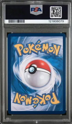 2025 POKEMON KOREAN SV-P PROMO METAMONG PROJECT DITTO QR STAMP RALLY DITTO PSA 9 - Image 2