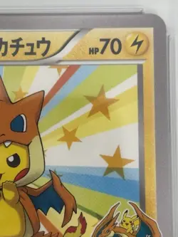 PSA 8 Mega Tokyo's Pikachu 2014 Pokemon Center Promo Japanese Ver 098/XY-P PROMO - Image 3