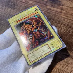 Yu-Gi-Oh The Winged Dragon of Ra G4-03 GB Promo Secret Japanese - Image 2