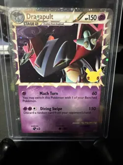 Dragapult (Prime) SWSH132 SWSH: Sword & Shield Promo Cards Holo - Image 1
