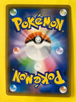 Pokemon TCG Mew Promo McDonald's 2005 085/PCG-P - Pokemon Card - JAPANESE - Image 5