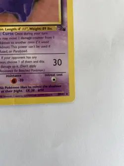 Gengar 20/62 Fossil Set Non-Holo Rare Pokemon Card - Image 5