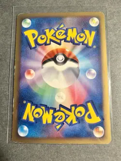 Gliscor LV. X DP5 MP - Vintage Japanese Pokemon Card- Japanese Half Deck 1st Ed. - Image 2