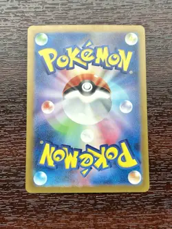 Charizard ex 115/190 Holo Pokemon Card Japanese NM Shiny Treasure ex sv4a - Image 2