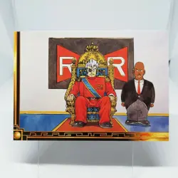 PZ N-23 Red Ribbon Army Dragon Ball Z Trading Card Shueisha 2003 AMADA magazine - Image 1