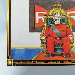 PZ N-23 Red Ribbon Army Dragon Ball Z Trading Card Shueisha 2003 AMADA magazine - Image 4