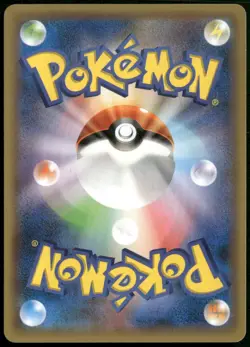 Hoopa 155/XY-P Holo Movie Promo Lugia Rayquaza Japanese Pokemon Card NM-2 - Image 2
