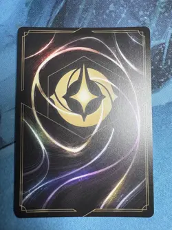 Dragon Fire - Disney Lorcana Promo Cards 1/C1 - Image 2