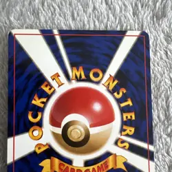 Haunter No. 093 Japanese 1996 Base Set Pokemon Card LP - Image 5