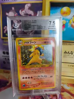 Pokemon Card Tornupto Typhlosion Neo Genesis Holo Gsnw Japanese BGS Beckett 7.5 - Image 1