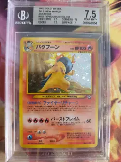 Pokemon Card Tornupto Typhlosion Neo Genesis Holo Gsnw Japanese BGS Beckett 7.5 - Image 2