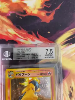 Pokemon Card Tornupto Typhlosion Neo Genesis Holo Gsnw Japanese BGS Beckett 7.5 - Image 4