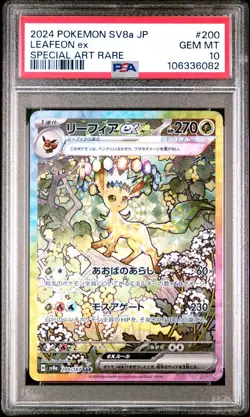 2024 POKEMON JPN SV8A-TERASTAL FEST EX SPECIAL ART RARE #200 LEAFEON EX PSA 10 - Image 1