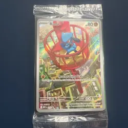 Riolu #10 - Pokemon TCG Mega Evolution Promo Sealed- Mint Condition - Image 1