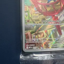 Riolu #10 - Pokemon TCG Mega Evolution Promo Sealed- Mint Condition - Image 5