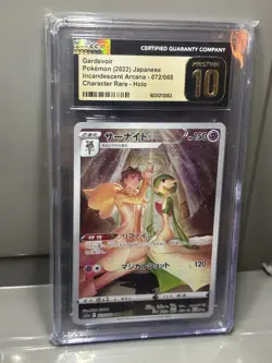 Pokemon TCGGardevoir 072/068 S11a: Incandescent Arcana Holo JP CGC Pristine 10 - Image 3