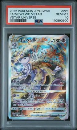 2022 POKEMON JPN SWORD & SHIELD VSTAR UNIVERSE #221 FULL ART/MEWTWO VSTAR PSA 10 - Image 1