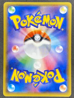 Pokemon Japanese Feebas 022/070 XY5 Tidal Storm 1st Edition NM - Image 2