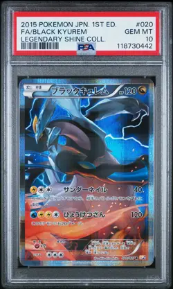 PSA 10 - Black Kyurem 020/027 XY CP2 Legendary Shine Collection 1st Ed - Pokemon - Image 1