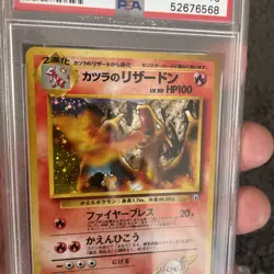 1999 POKEMON JAPANESE GYM 2 BLAINE'S CHARIZARD HOLO #6 PSA 10 GEM MINT - Image 2