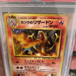 1999 POKEMON JAPANESE GYM 2 BLAINE'S CHARIZARD HOLO #6 PSA 10 GEM MINT - Image 4