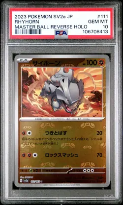 2023 POKEMON JPN SV2A-POKEMON 151 MASTER BALL REVERSE HOLO #111 RHYHORN PSA 10 - Image 1