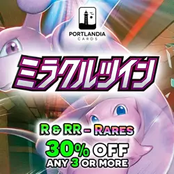 Pokemon - Japanese - sm11 - Miracle Twin - Rare - Singles - Image 1