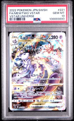 2022 POKEMON JPN SWORD & SHIELD VSTAR UNIVERSE #221 FULL ART/MEWTWO VSTAR PSA 10 - Image 1