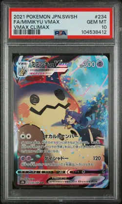 2021 POKEMON JPN SWORD & SHIELD VMAX CLIMAX #234 FULL ART/MIMIKYU VMAX PSA 10 - Image 1