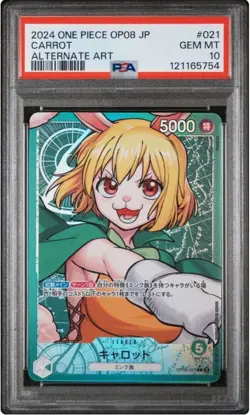 PSA 10 Carrot Leader OP08-021 L Alt Art Japanese Two Legends One Piece Card - Image 4