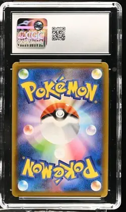 🐉🐉 CGC 9 Rayquaza VMAX 047/067 Blue Sky Stream SR7 Holo Pokemon Card - Image 2