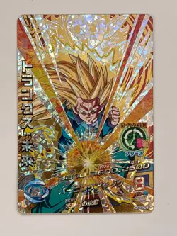 8 Cards CP Complete Set HGD3 Super Dragon Ball Heroes Japanese Excellent - Image 5