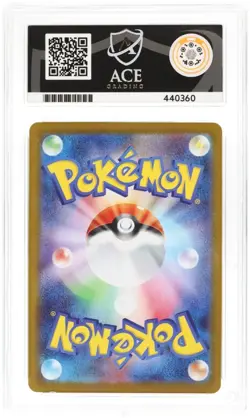 Zekrom EX 169/086 SAR Japanese Pokemon Card Black Bolt GEM MINT ACE 10 - Image 2