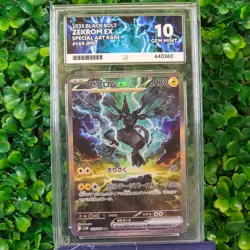 Zekrom EX 169/086 SAR Japanese Pokemon Card Black Bolt GEM MINT ACE 10 - Image 3