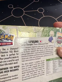 Pokemon 2010 World Championship Deck Yuka Furusawa Sealed Cards Power Cottonweed - Image 4