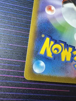 Flareon 065/SV-P Yu Nagaba Promo Pokemon Card Japanese Mint Lot:#2 - Image 5