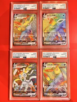 Pokemon Card PSA10 Leafeon Glaceon Sylveon Umbreon VMAX HR Set Eevee Heroes - Image 1